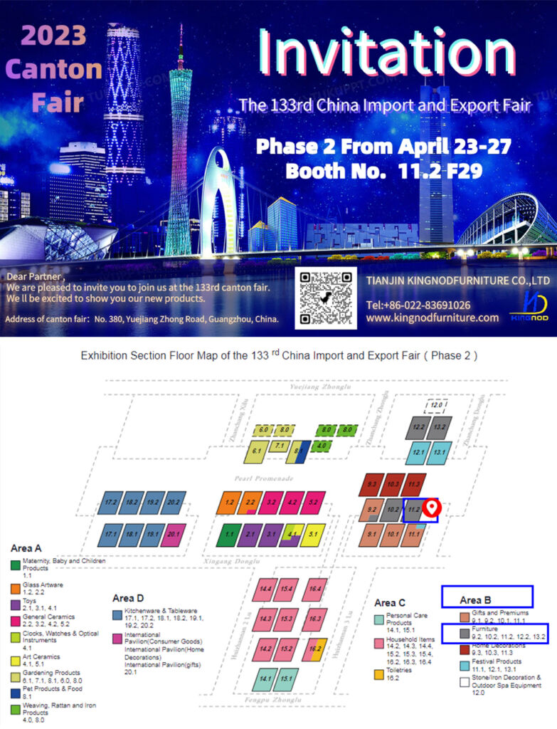 The invitation letter of the 133rd Canton Fair /Kingnod furniture